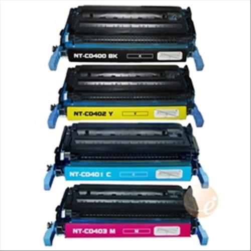 Ciano Toner rigenerato HP Color CP 4000, CP 4005DN-7.5K#642A