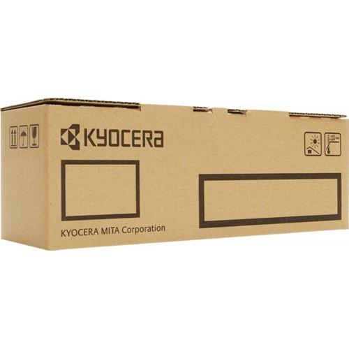 RICOH 821242 TONER NERO LUNGA DURATA SP311HE 6.400 PAGINE