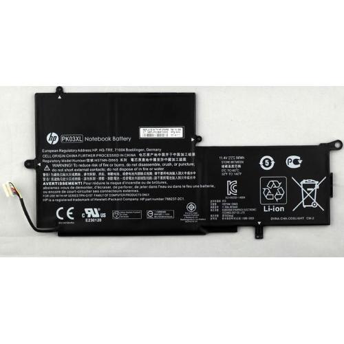 Main Battery Pack 11.4V 4810mAh
