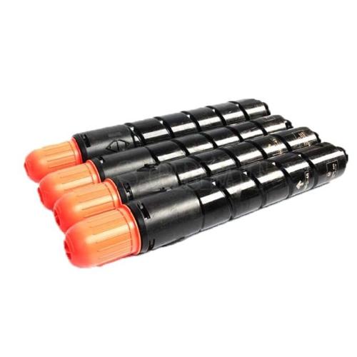 Ciano Com IR ADV C5045,C5051,C5150,C5250,C5255-39K#2793B003