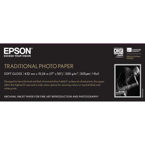 PHOTO PAPER 17IN X 15M .