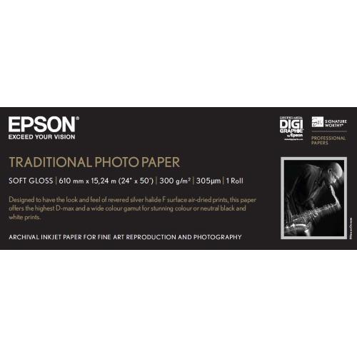 PHOTO PAPER TRADITIONAL 60X96 X 1.5