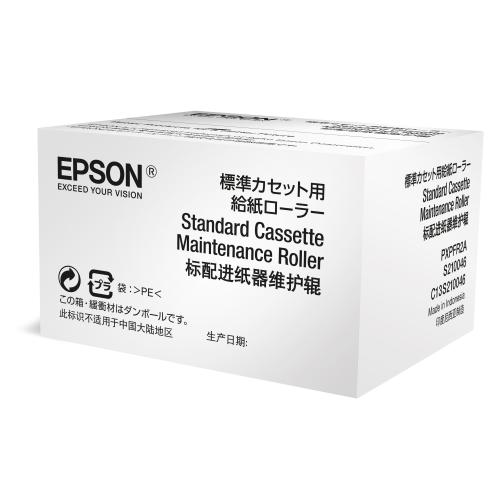 EPSON OPTIONAL CASSETTE MAINTENANCE ROLLER WorkForce Pro WF-C869RDTWFC - WorkForce Pro WF-C869RDTWF - WorkForce Pro WF-C869RD3TWFC 200.000 PAGINE