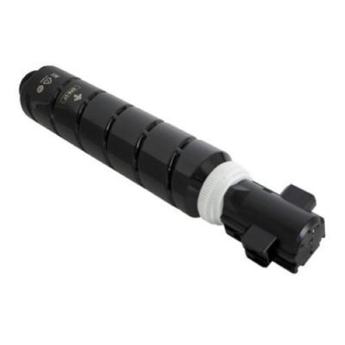 Toner Compatibilea Canon 4525,4535,4545,4551,4555-42K#0473C002