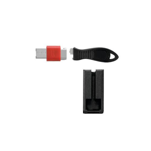 USB LOCK W CABLE GUARD SQUARE