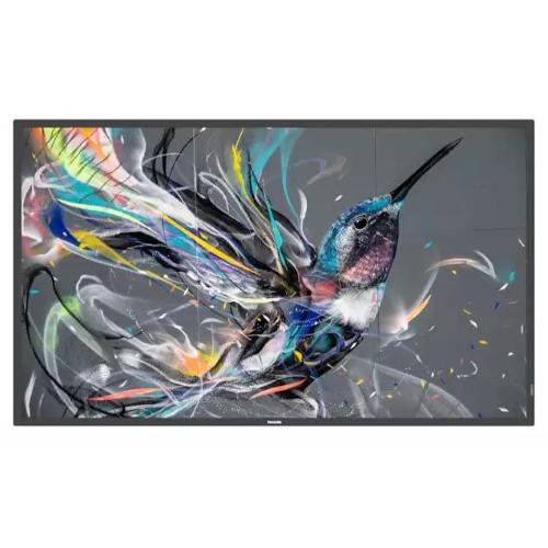 75" Q-LINE; 18/7, 4K UHD