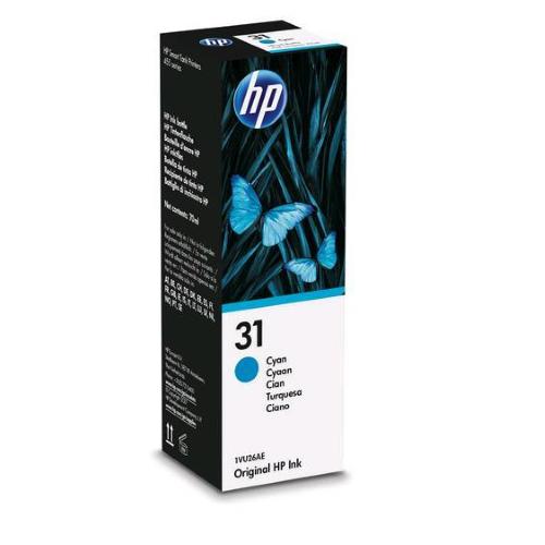 HP 31 1VU26AE INK CIANO 70 ML