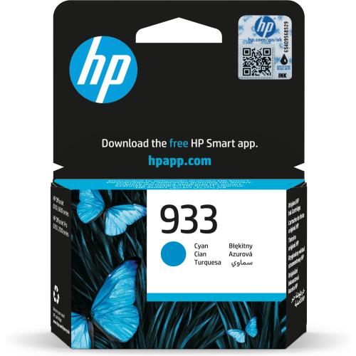 HP 933 CYAN ORIGINAL INK CARTRIDGE