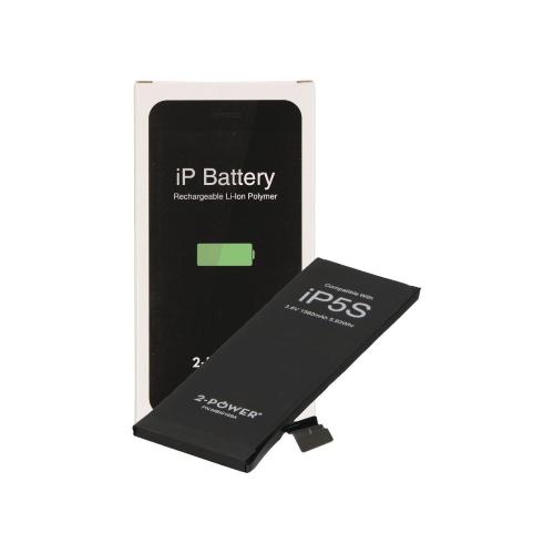 Smartphone Battery 3.8V 1560mAh