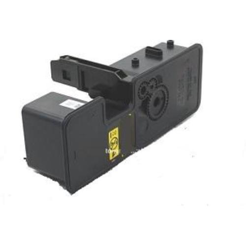 Yellow Compatibile Utax P-C2656W MFP,P-C2651DW -3.2K#P-C5025