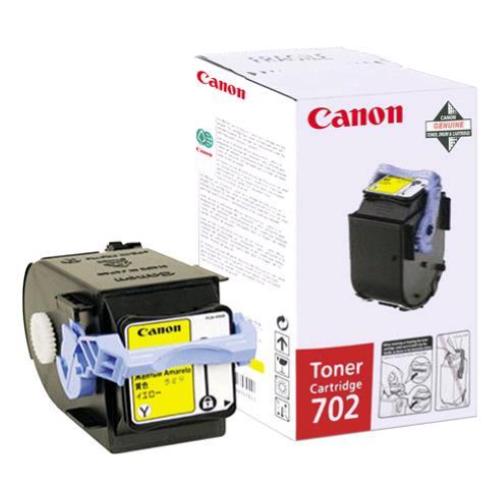 CANON 702 TONER GIALLO PER LBP-5960/5970/5975