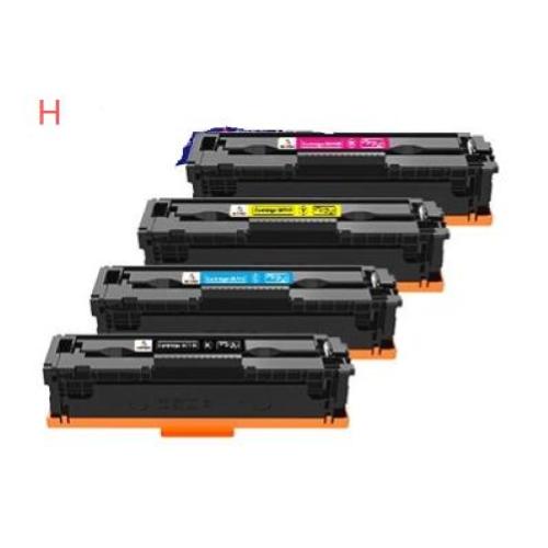 Yellow Com i-SENSYS MF664,667,651,LBP646,647 - 2.5K#6366C002