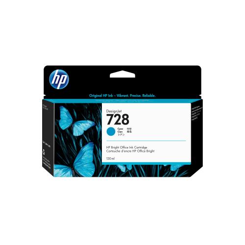 HP 728 130-ML CYAN DESIGNJET INK