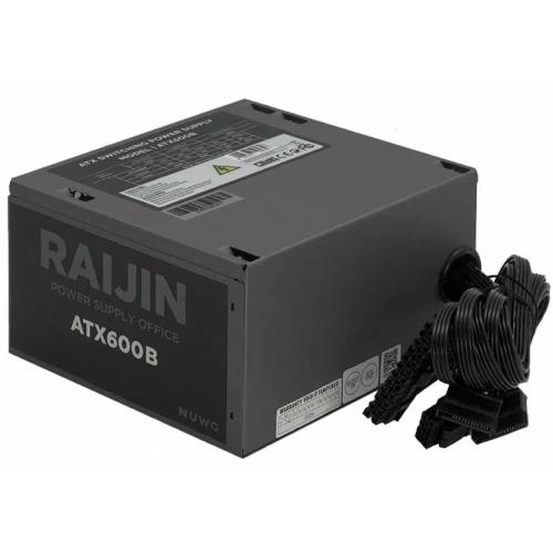 NUWO ALIMENTATORE 300W ELECTRO 600B ATX 120MM