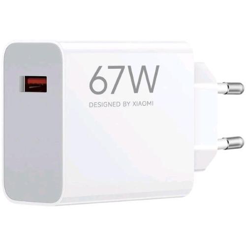XIAOMI HYPER CHARGE CARICABATTERIE DA RERE 67W 1 x USB-A BIANCO