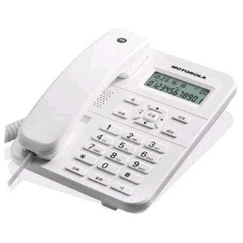 MOTOROLA CT202 TELEFONO DA TAVOLO CON DISPLAY 7 LINEE VIVAVOCE BIANCO