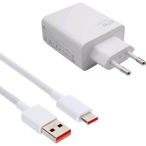XIAOMI HYPER CHARGER COMBO CARICABATTERIE DA RETE 67 W USB-A CAVO USB-A USB-C BIANCO