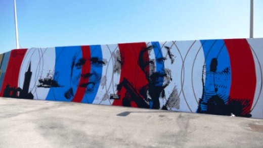 Street Art nel porto di Civitanova Marche